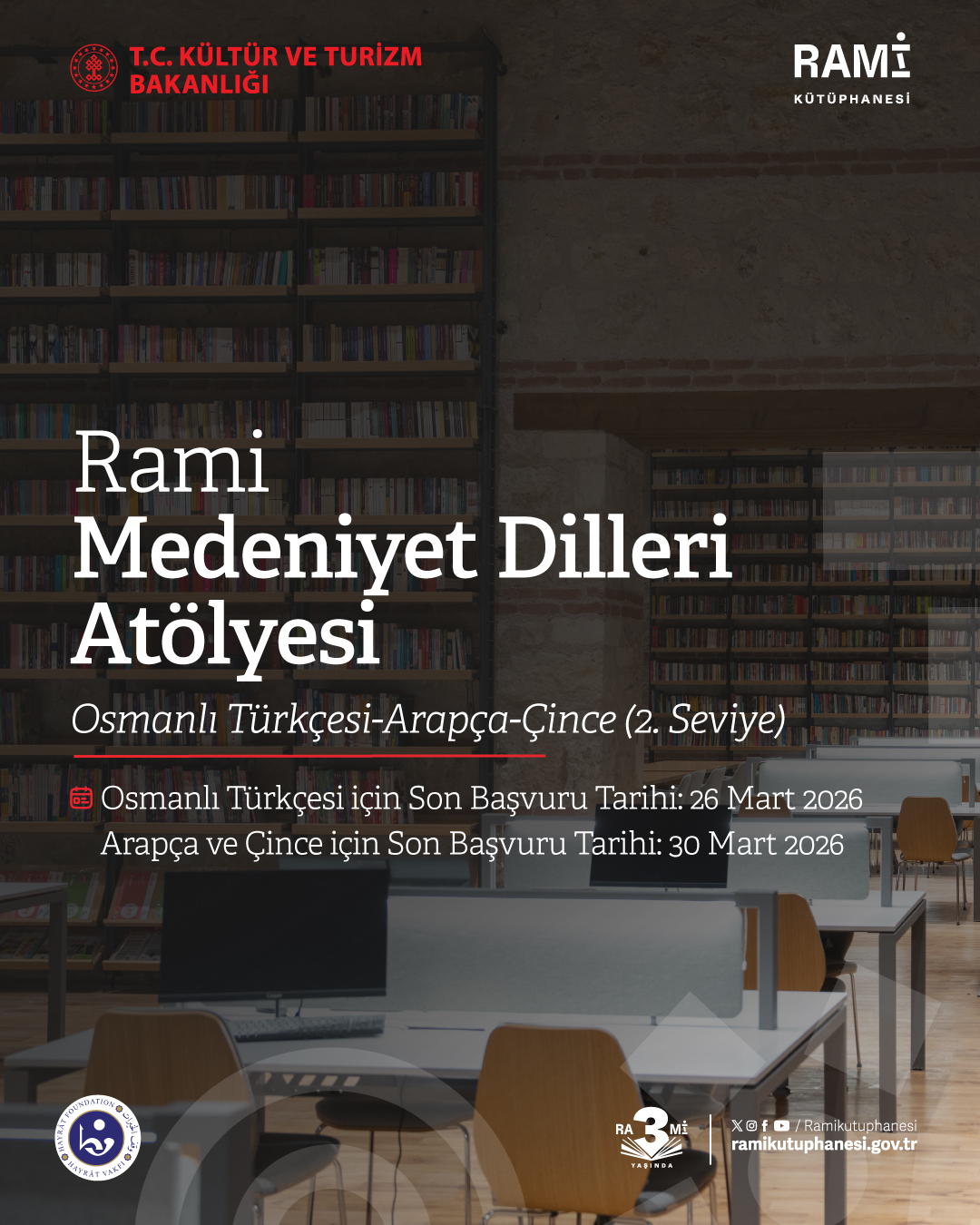 Rami Medeniyet Dilleri Atölyesi Osmanlı Türkçesi (2. Seviye)
