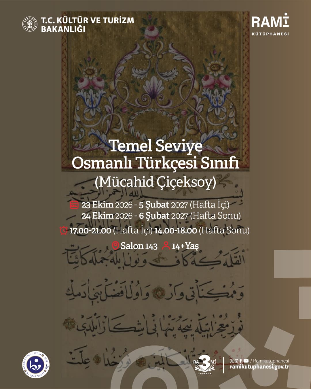 Rami Medeniyet Dilleri Atölyesi: Temel Seviye Osmanlı Türkçesi Sınıfı